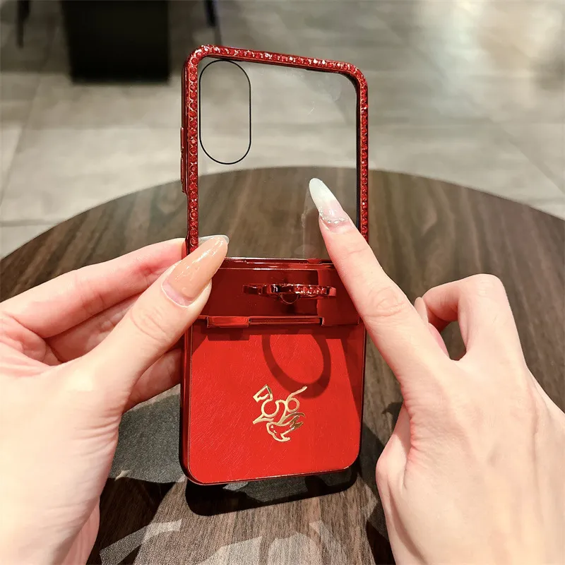 Compatible with Xiaomi MIX Flip2 phone case, red with Year of the Horse design, full-coverage hinge for drop protection.