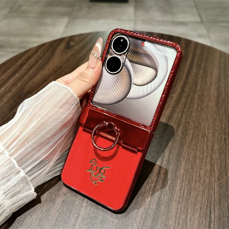 Compatible with Xiaomi MIX Flip2 phone case, red with Year of the Horse design, full-coverage hinge for drop protection.