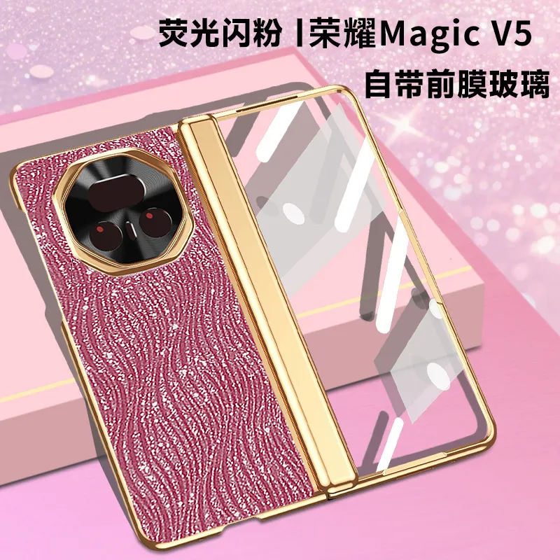 Honor MagicV5 Phone Case, Vegan Leather with Glitter Electroplating, Full Coverage, Hinge, Drop Protection, Suitable for Honor MagicV5 Phones