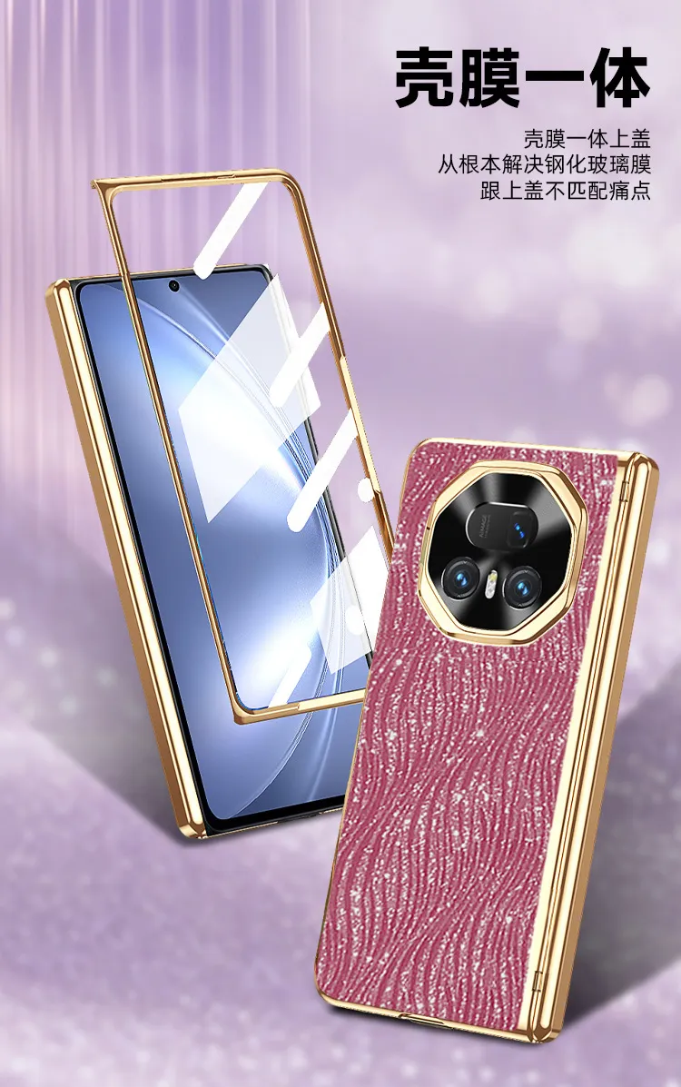 Honor MagicV5 Phone Case, Vegan Leather with Glitter Electroplating, Full Coverage, Hinge, Drop Protection, Suitable for Honor MagicV5 Phones