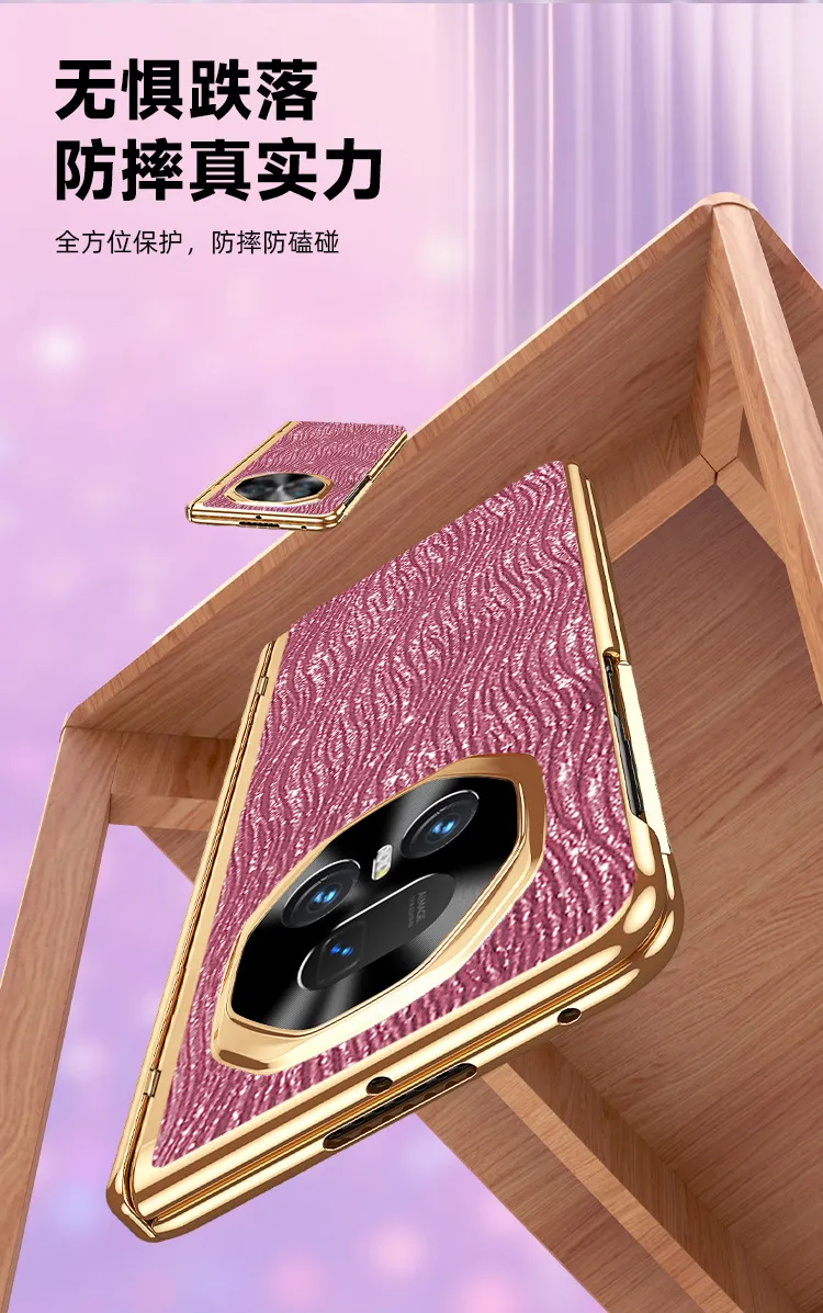 Honor MagicV5 Phone Case, Vegan Leather with Glitter Electroplating, Full Coverage, Hinge, Drop Protection, Suitable for Honor MagicV5 Phones