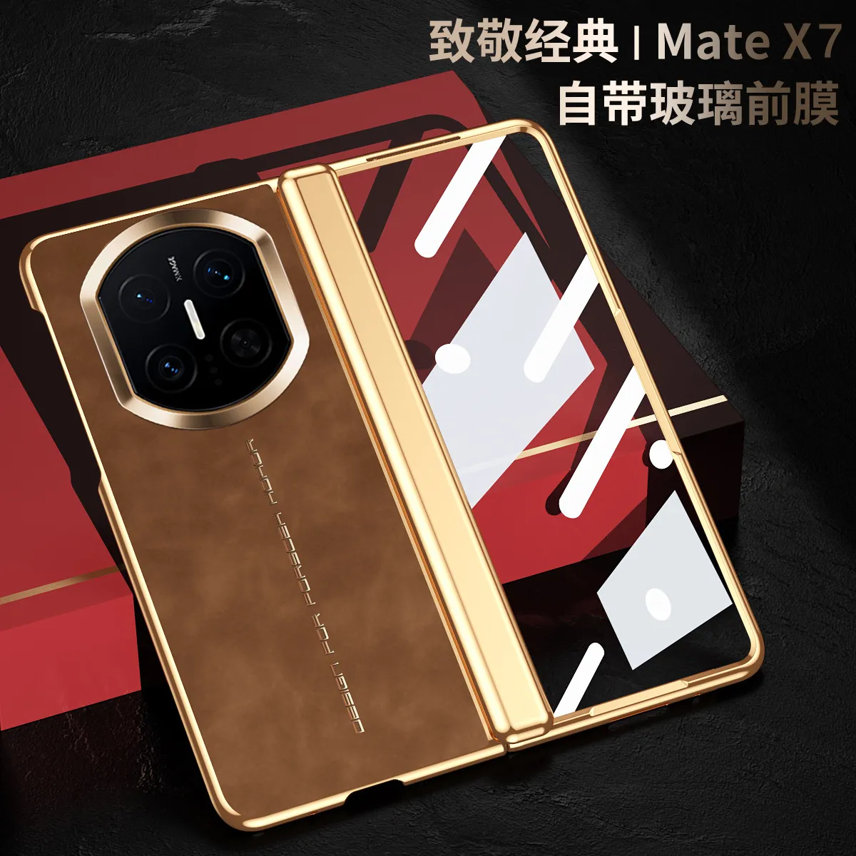 Compatible with Huawei Mate X7 phone case, instantly transforms Mate X7 into a premium case with integrated leather hinge and shockproof protection.