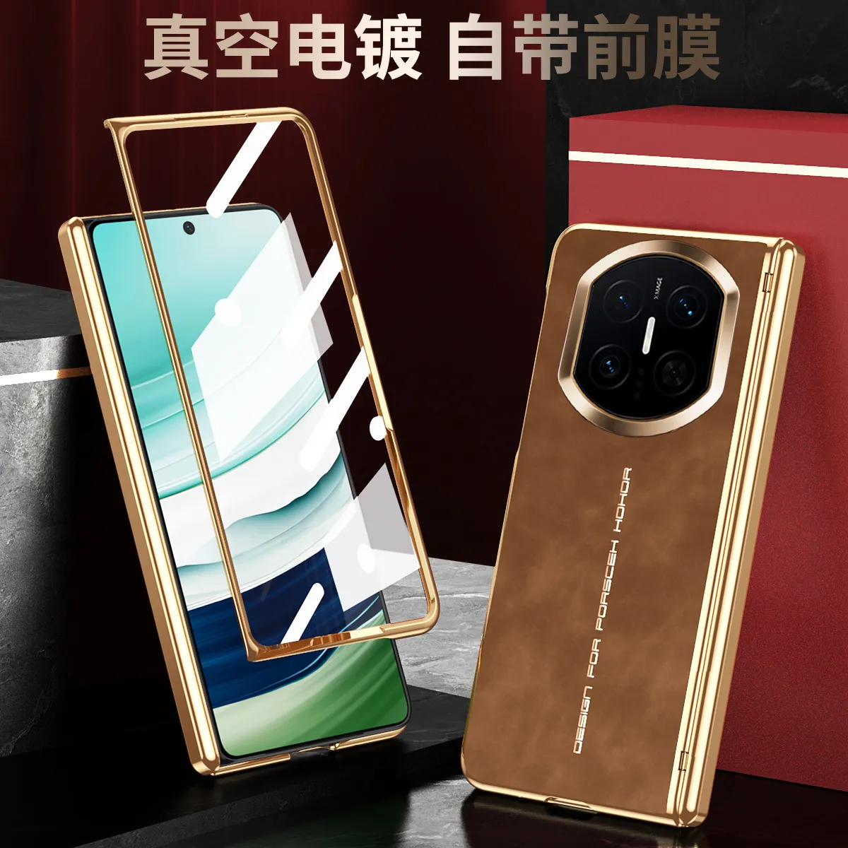 Compatible with Huawei Mate X7 phone case, instantly transforms Mate X7 into a premium case with integrated leather hinge and shockproof protection.