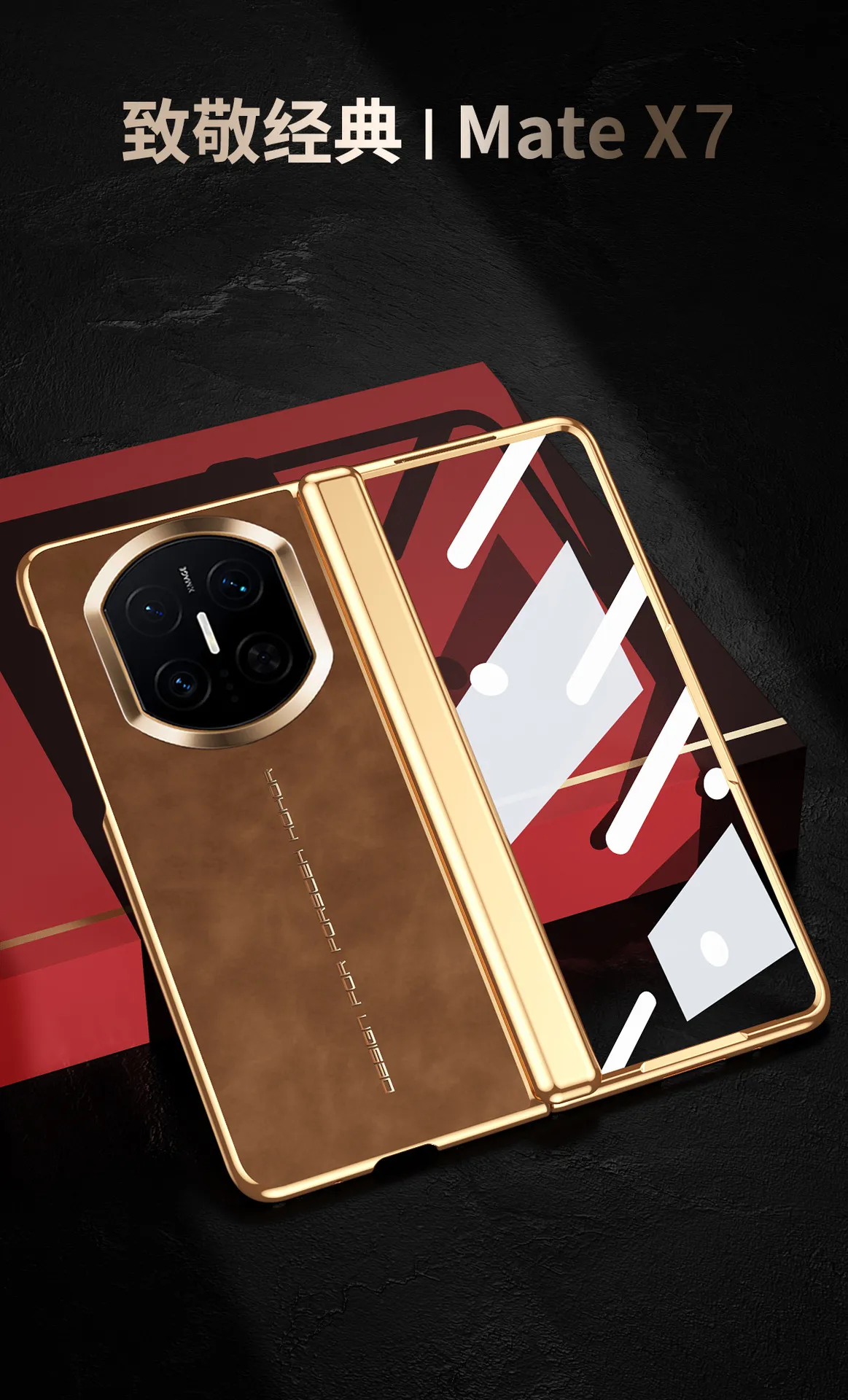 Compatible with Huawei Mate X7 phone case, instantly transforms Mate X7 into a premium case with integrated leather hinge and shockproof protection.