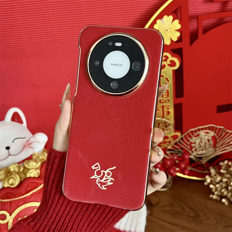 Compatible with Huawei MATE80 and Mate X80 Pro Year of the Horse New Year Case, China Red Anti-drop Protective Case