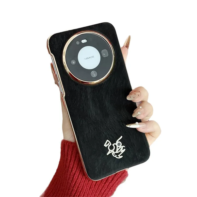 Compatible with Huawei MATE80 and Mate X80 Pro Year of the Horse New Year Case, China Red Anti-drop Protective Case