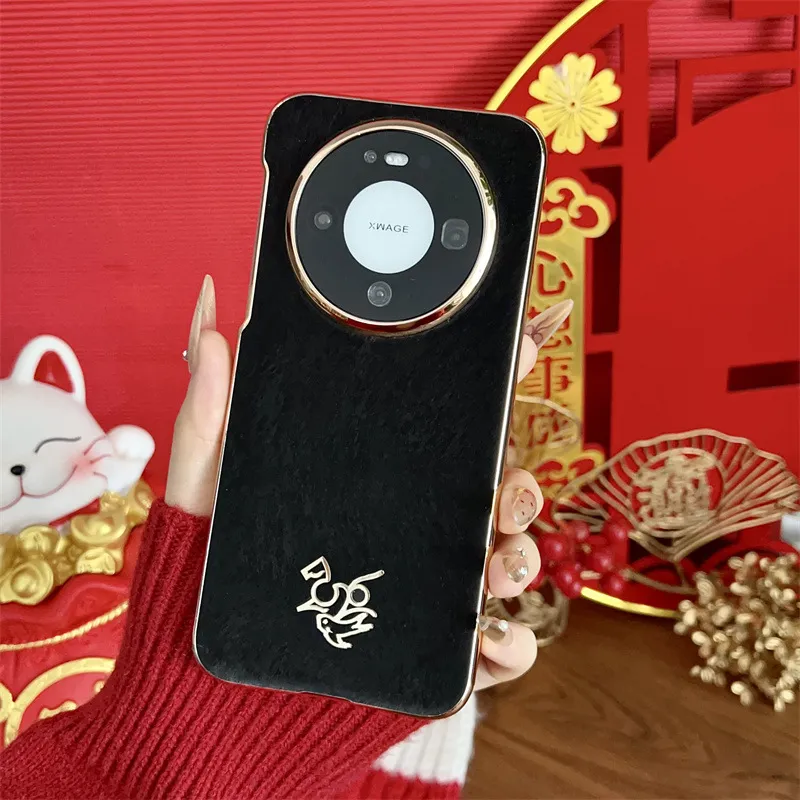 Compatible with Huawei MATE80 and Mate X80 Pro Year of the Horse New Year Case, China Red Anti-drop Protective Case