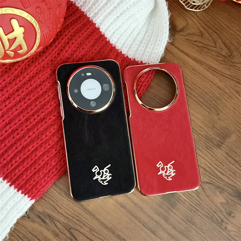 Compatible with Huawei MATE80 and Mate X80 Pro Year of the Horse New Year Case, China Red Anti-drop Protective Case