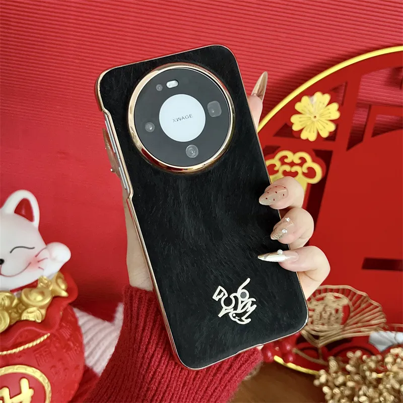 Compatible with Huawei MATE80 and Mate X80 Pro Year of the Horse New Year Case, China Red Anti-drop Protective Case