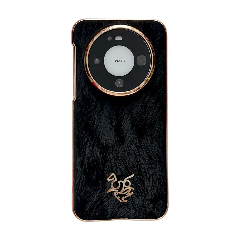 Compatible with Huawei MATE80 and Mate X80 Pro Year of the Horse New Year Case, China Red Anti-drop Protective Case