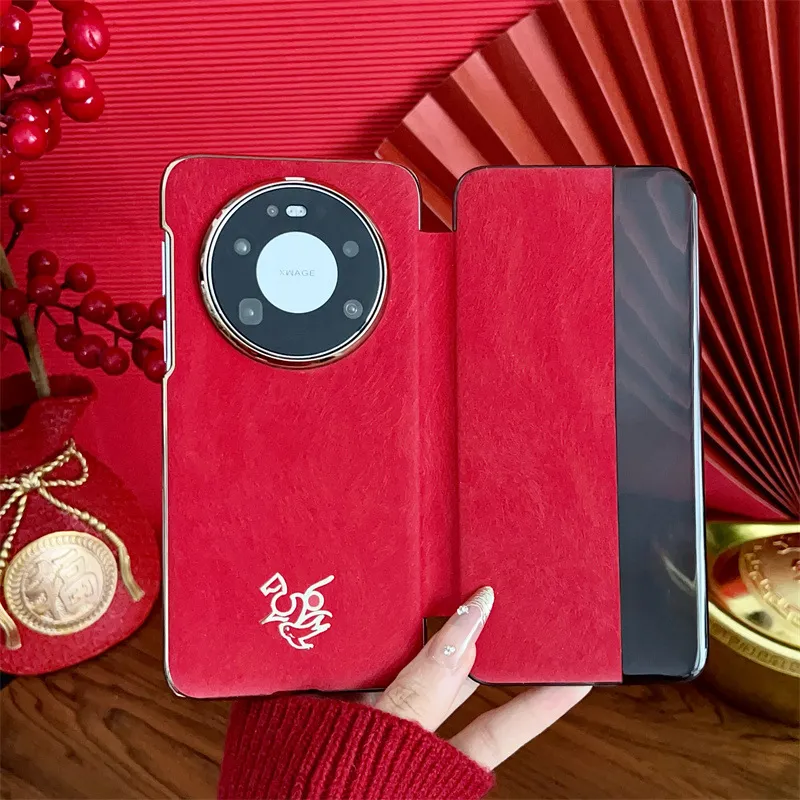 Compatible with Huawei MATE80 and Mate X80 Pro Year of the Horse New Year Case, Chinese Red Leather Case, Drop Protection Case