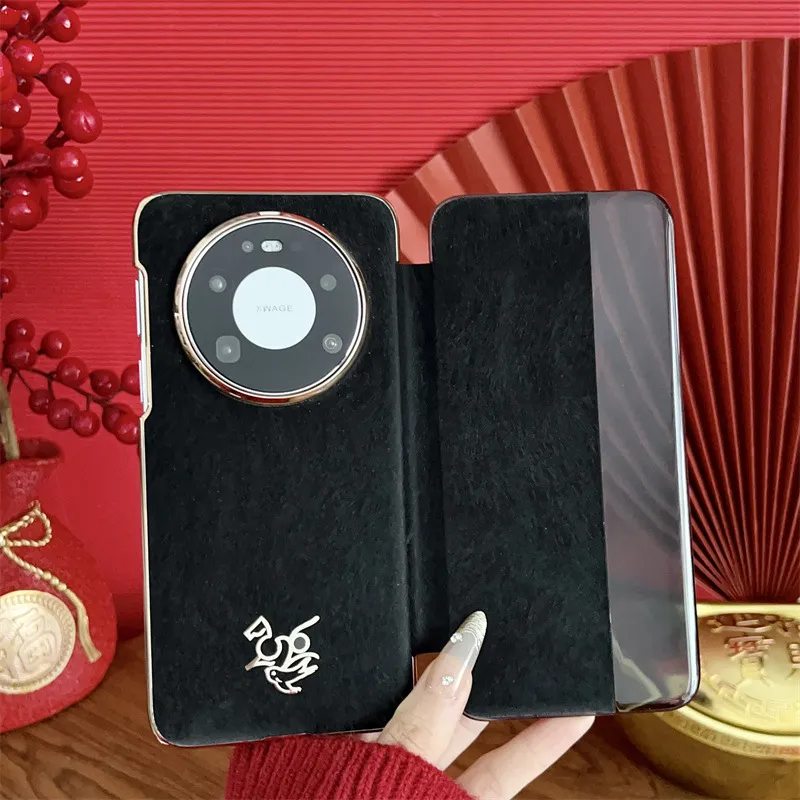 Compatible with Huawei MATE80 and Mate X80 Pro Year of the Horse New Year Case, Chinese Red Leather Case, Drop Protection Case