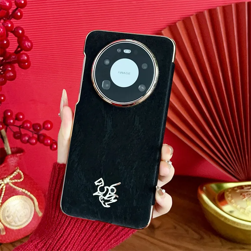 Compatible with Huawei MATE80 and Mate X80 Pro Year of the Horse New Year Case, Chinese Red Leather Case, Drop Protection Case