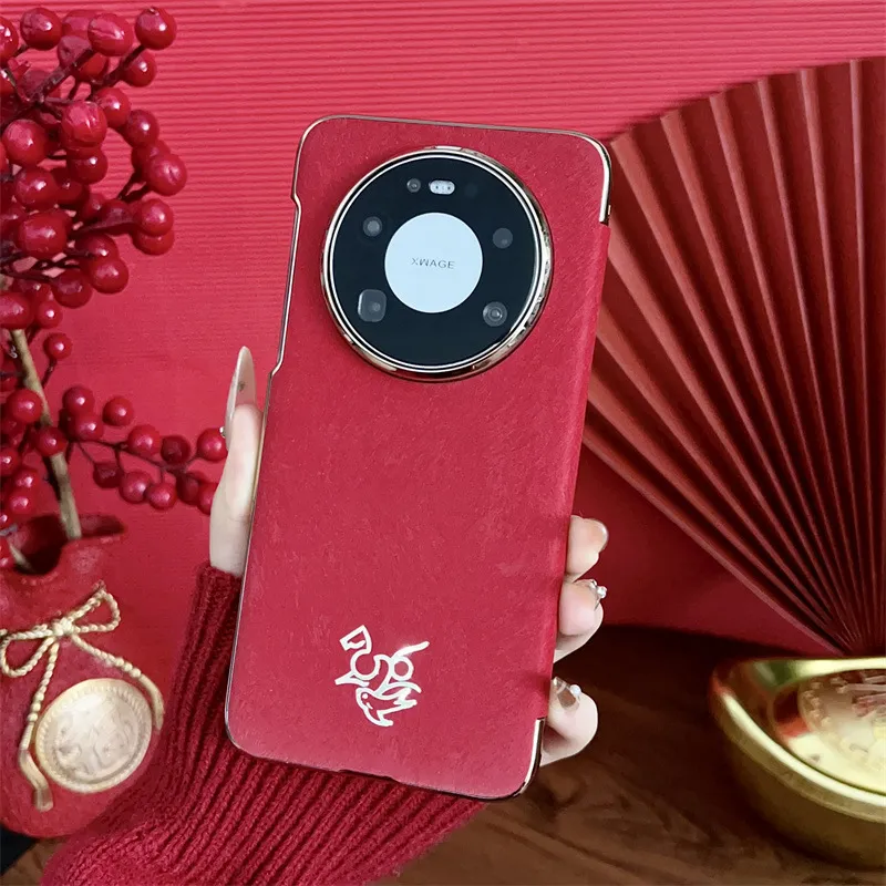 Compatible with Huawei MATE80 and Mate X80 Pro Year of the Horse New Year Case, Chinese Red Leather Case, Drop Protection Case