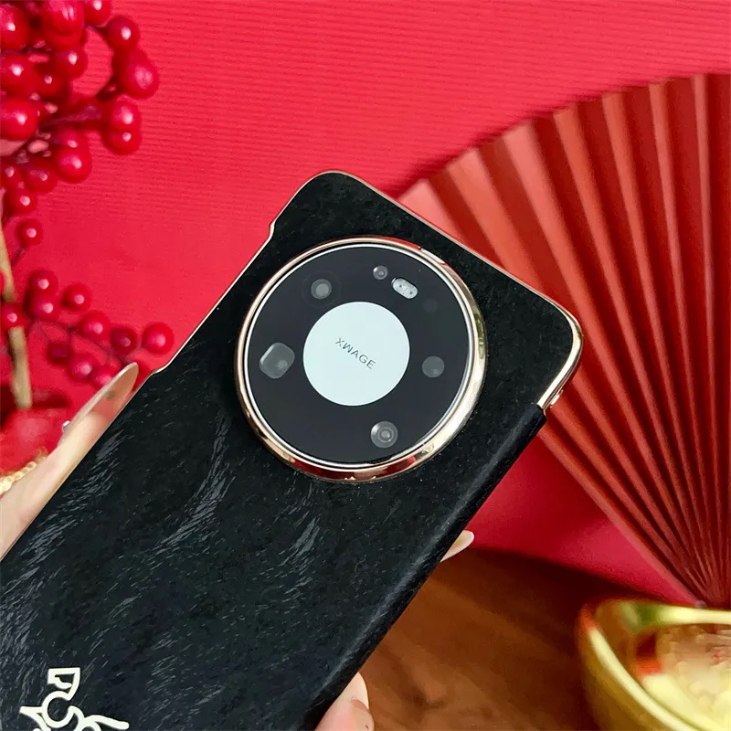 Compatible with Huawei MATE80 and Mate X80 Pro Year of the Horse New Year Case, Chinese Red Leather Case, Drop Protection Case