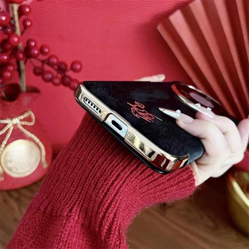 Compatible with Huawei MATE80 and Mate X80 Pro Year of the Horse New Year Case, Chinese Red Leather Case, Drop Protection Case