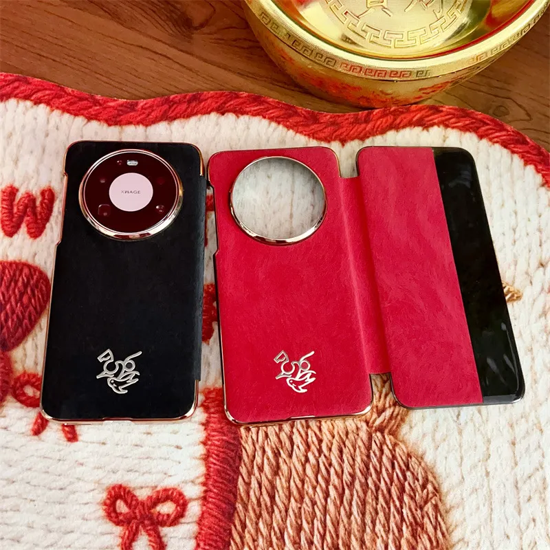Compatible with Huawei MATE80 and Mate X80 Pro Year of the Horse New Year Case, Chinese Red Leather Case, Drop Protection Case