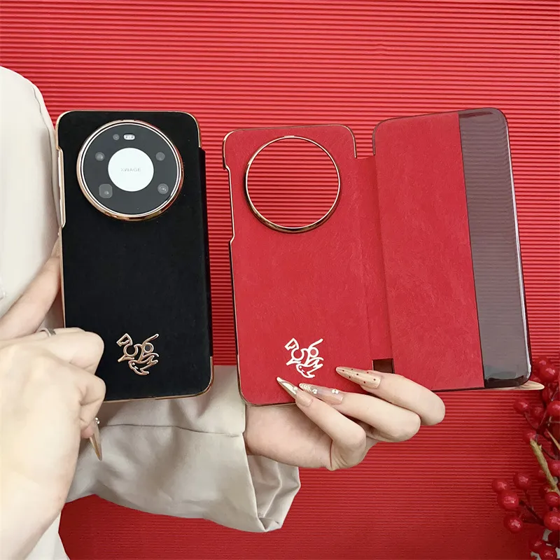 Compatible with Huawei MATE80 and Mate X80 Pro Year of the Horse New Year Case, Chinese Red Leather Case, Drop Protection Case