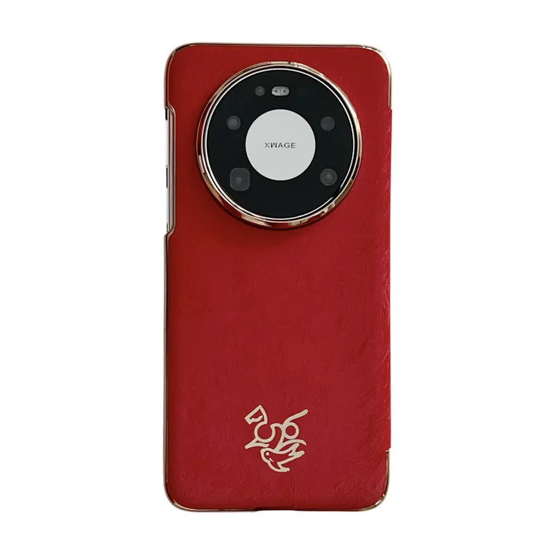 Compatible with Huawei MATE80 and Mate X80 Pro Year of the Horse New Year Case, Chinese Red Leather Case, Drop Protection Case