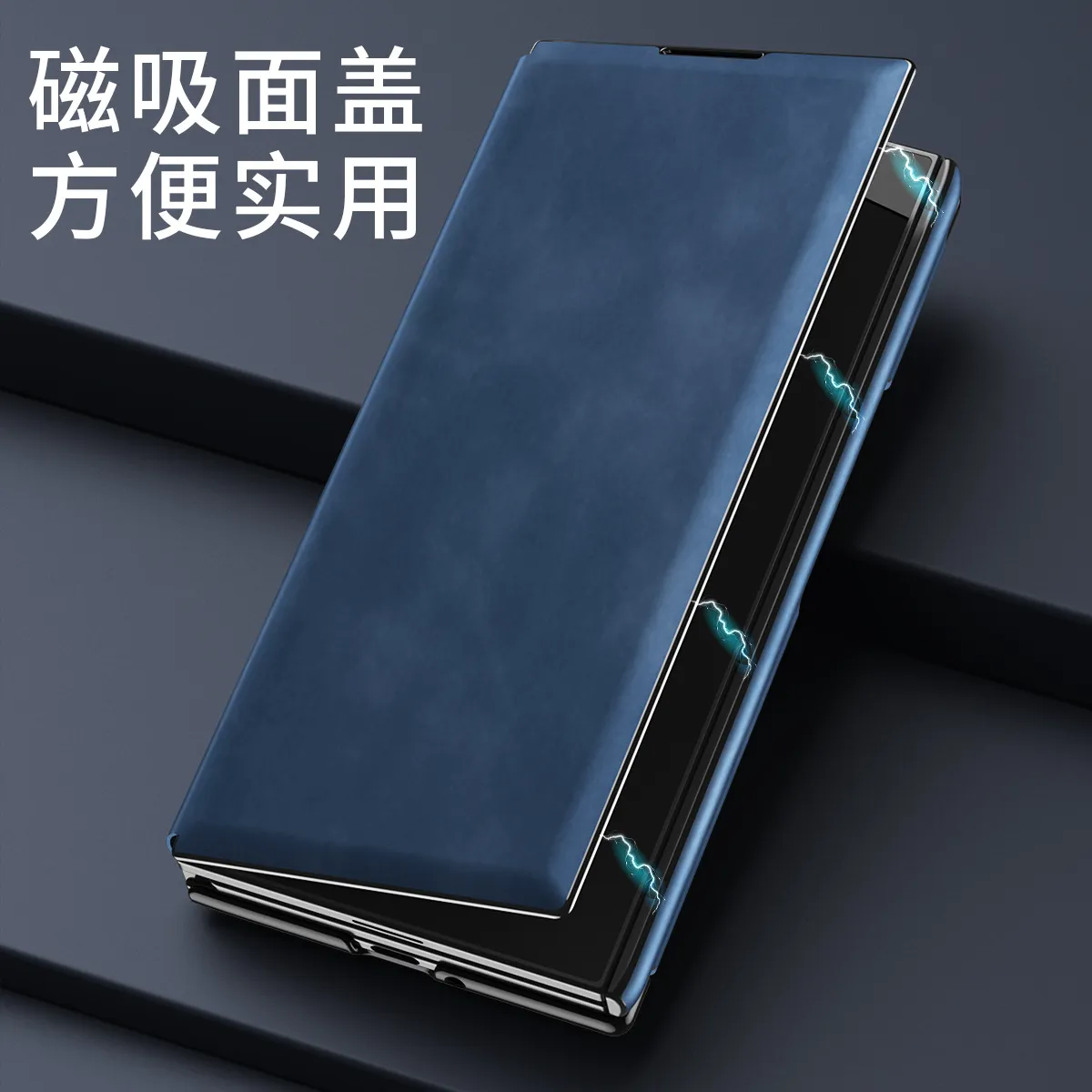 Compatible with Samsung ZTriFold phone case, ZTRIFOLD tri-fold rotating stand magnetic leather case.