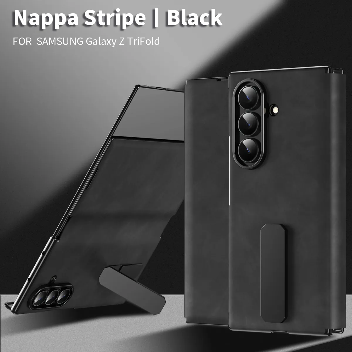 Compatible with Samsung ZTriFold phone case, ZTRIFOLD tri-fold rotating stand magnetic leather case.