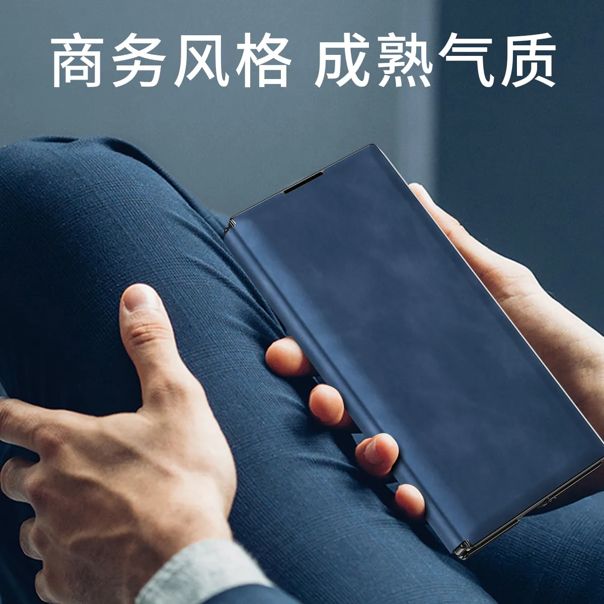Compatible with Samsung ZTriFold phone case, ZTRIFOLD tri-fold rotating stand magnetic leather case.