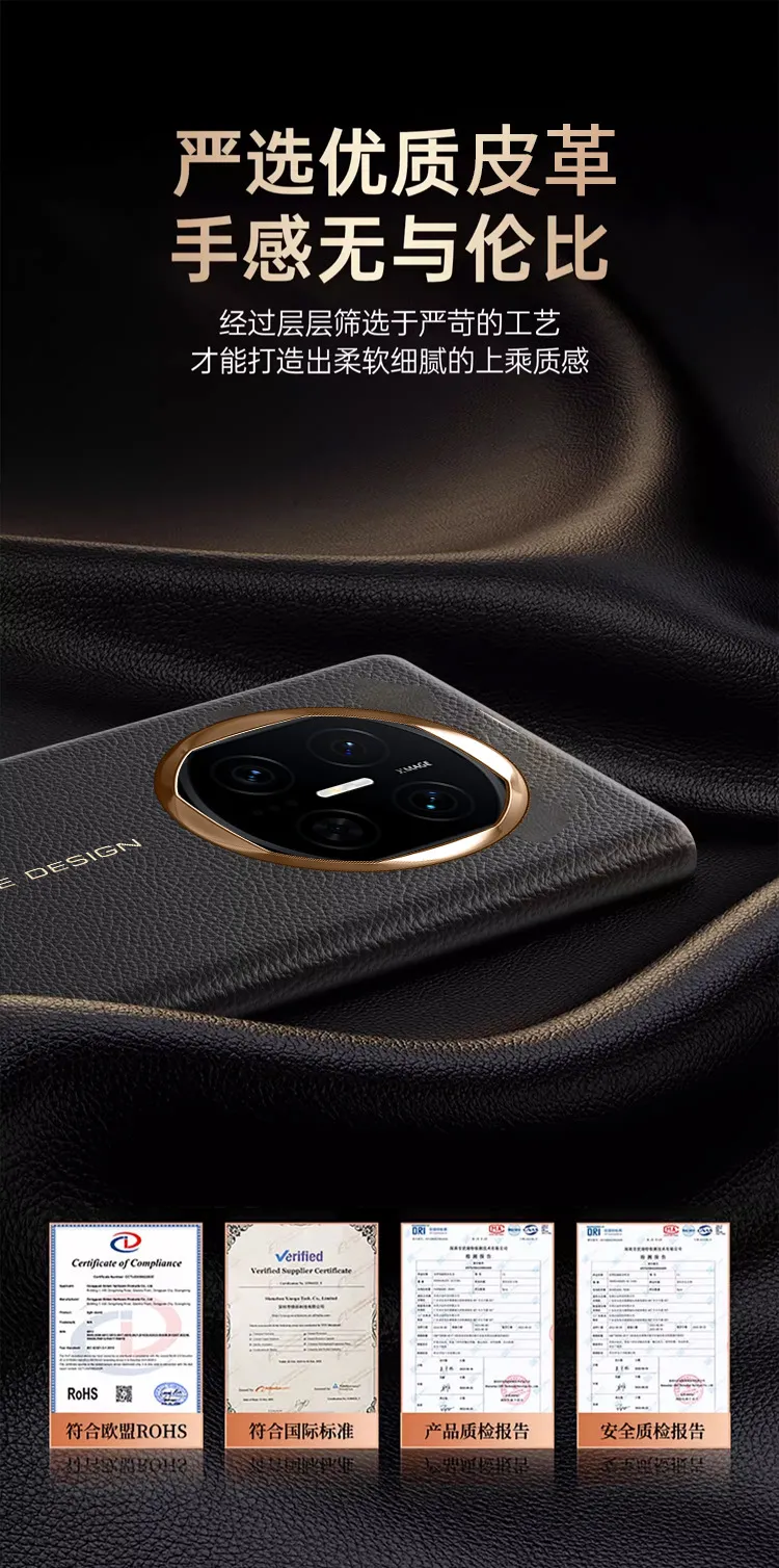 Compatible with Huawei MATE X5 phone case, foldable and instantly transforms into an X5 smart leather case with window, drop-proof protective case.
