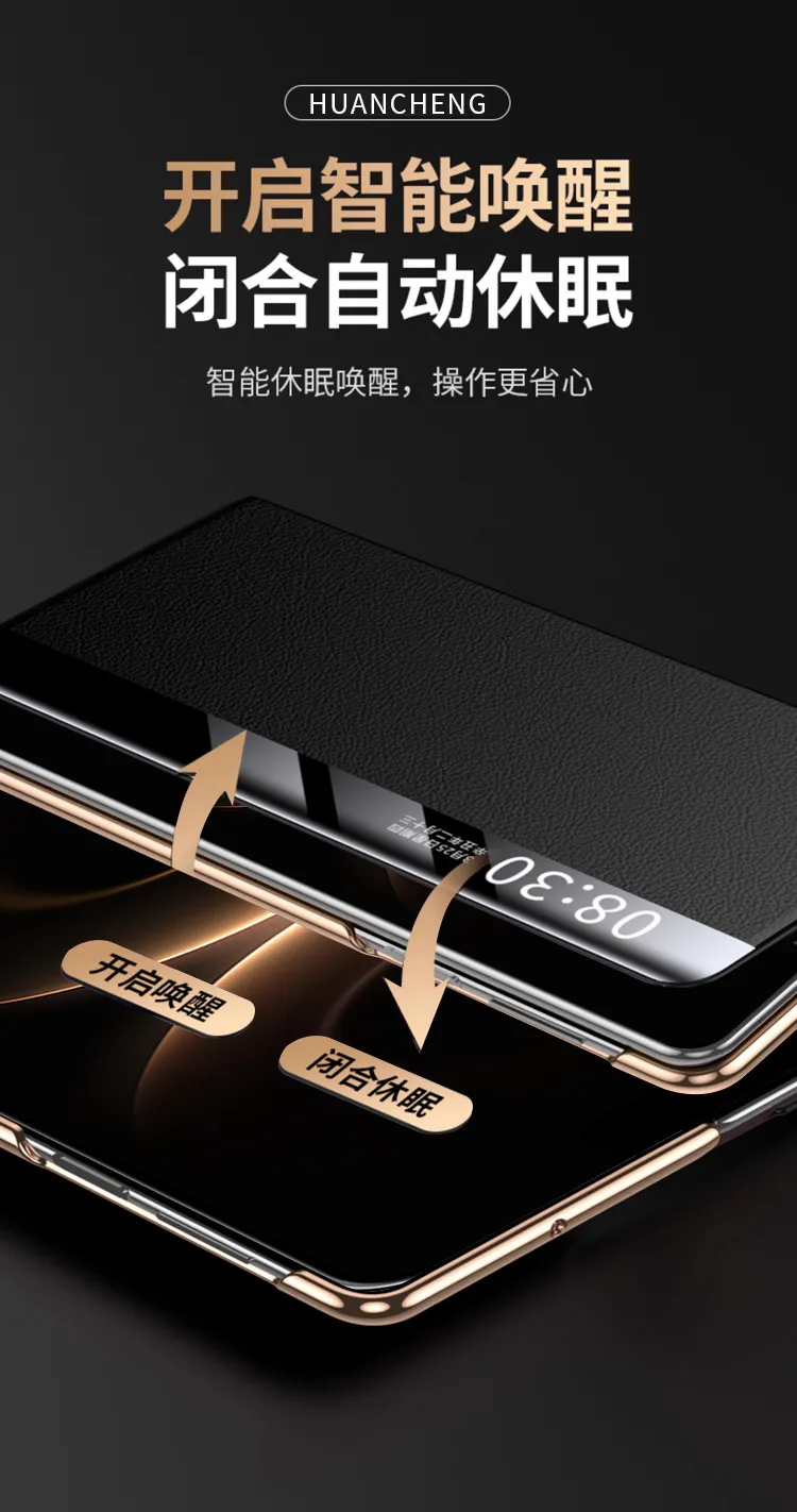 Compatible with Huawei MATE X5 phone case, foldable and instantly transforms into an X5 smart leather case with window, drop-proof protective case.