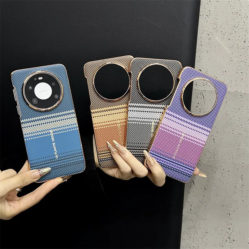 Compatible with Huawei MATE80 and Mate X80 Pro ultra-thin stylish carbon fiber textured shockproof protective case