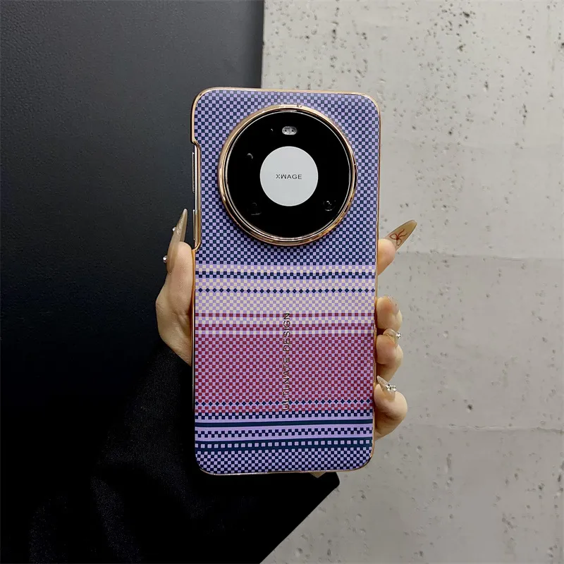 Compatible with Huawei MATE80 and Mate X80 Pro ultra-thin stylish carbon fiber textured shockproof protective case