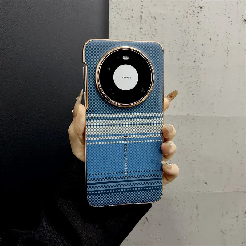 Compatible with Huawei MATE80 and Mate X80 Pro ultra-thin stylish carbon fiber textured shockproof protective case