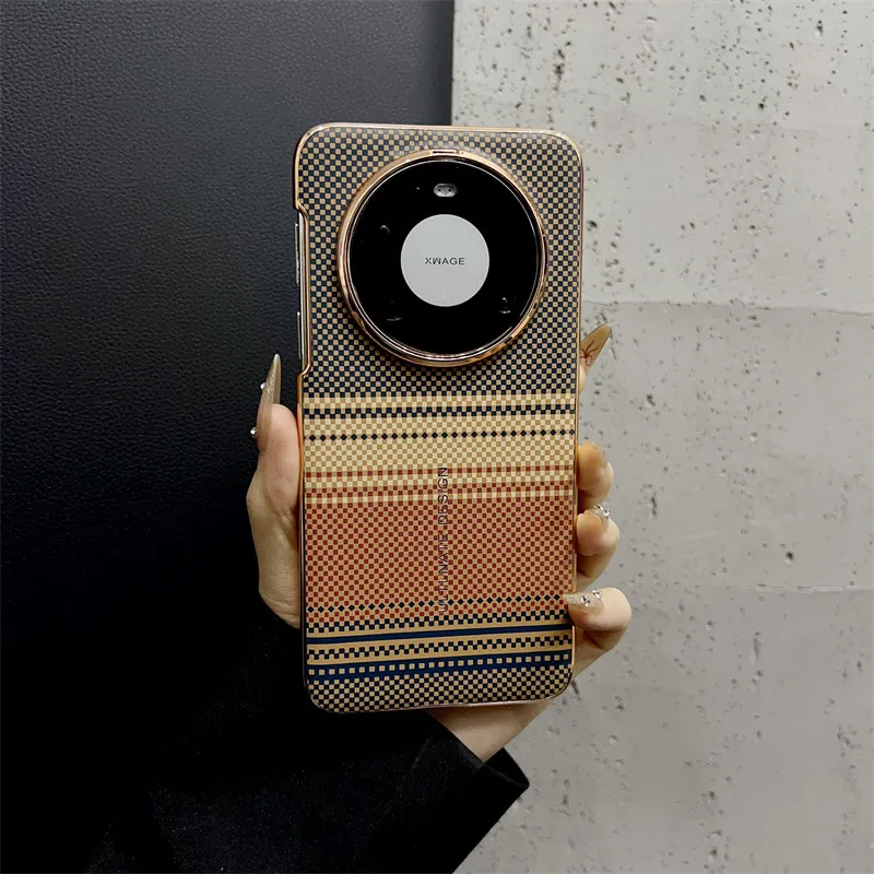 Compatible with Huawei MATE80 and Mate X80 Pro ultra-thin stylish carbon fiber textured shockproof protective case
