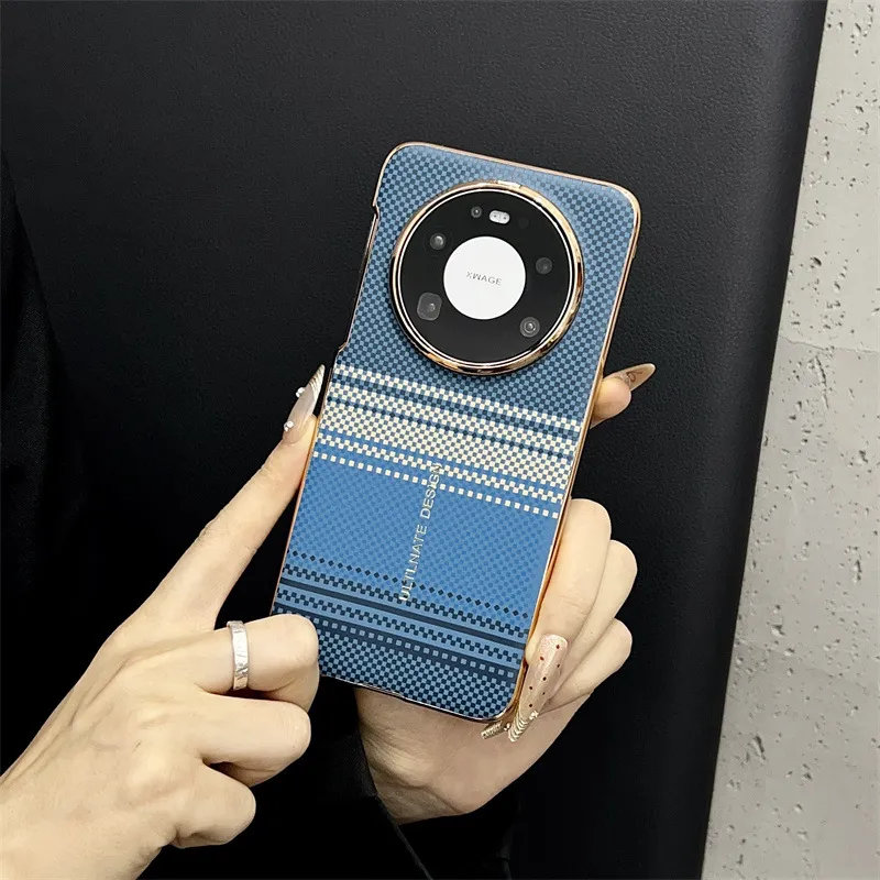 Compatible with Huawei MATE80 and Mate X80 Pro ultra-thin stylish carbon fiber textured shockproof protective case