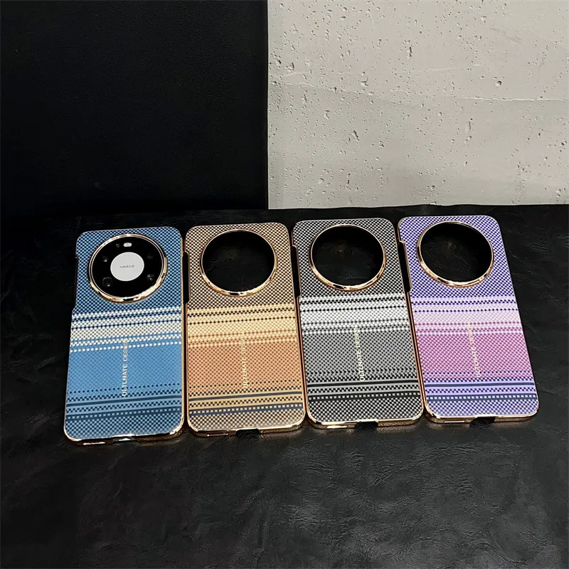 Compatible with Huawei MATE80 and Mate X80 Pro ultra-thin stylish carbon fiber textured shockproof protective case