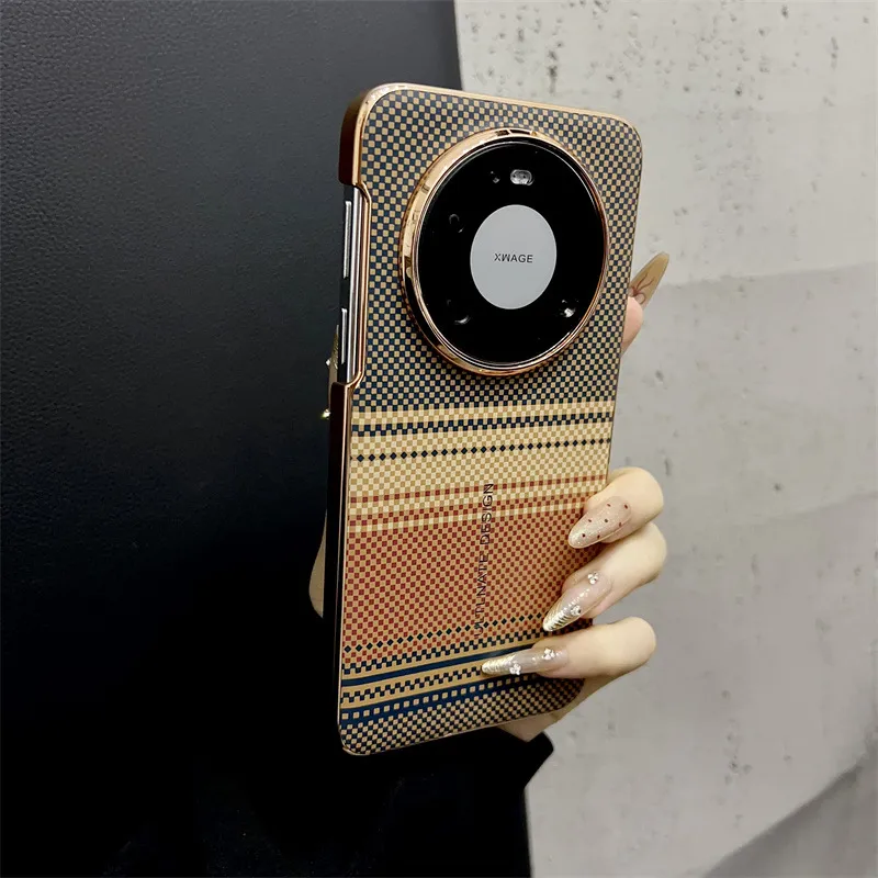 Compatible with Huawei MATE80 and Mate X80 Pro ultra-thin stylish carbon fiber textured shockproof protective case