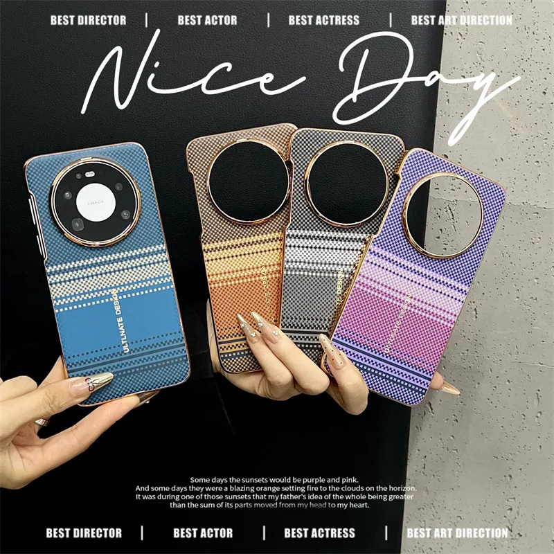 Compatible with Huawei MATE80 and Mate X80 Pro ultra-thin stylish carbon fiber textured shockproof protective case