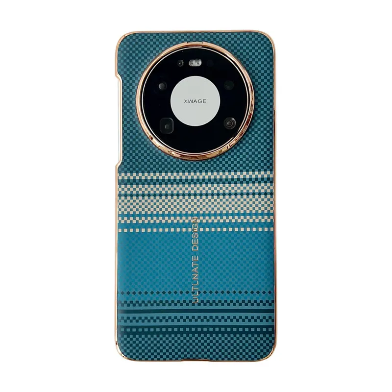 Compatible with Huawei MATE80 and Mate X80 Pro ultra-thin stylish carbon fiber textured shockproof protective case
