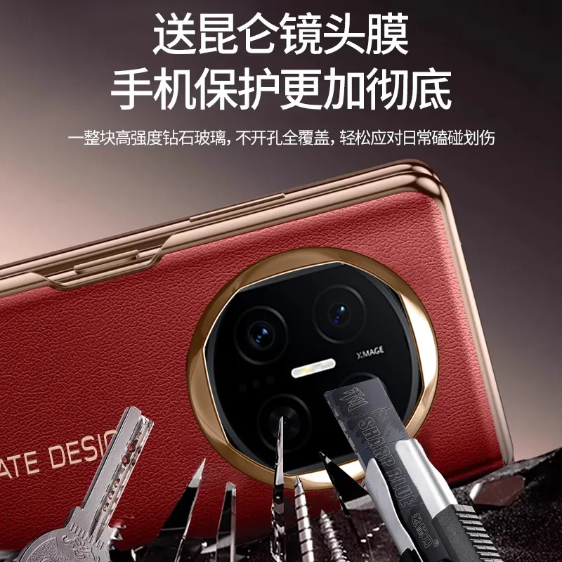 Compatible with Huawei MATE X7 phone case, Mate X6 foldable smart leather case that instantly transforms into an X7 screen, shockproof protective case.