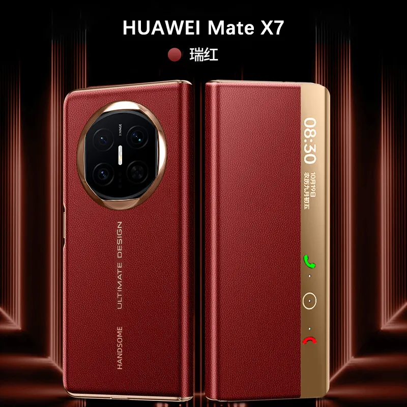 Compatible with Huawei MATE X7 phone case, Mate X6 foldable smart leather case that instantly transforms into an X7 screen, shockproof protective case.