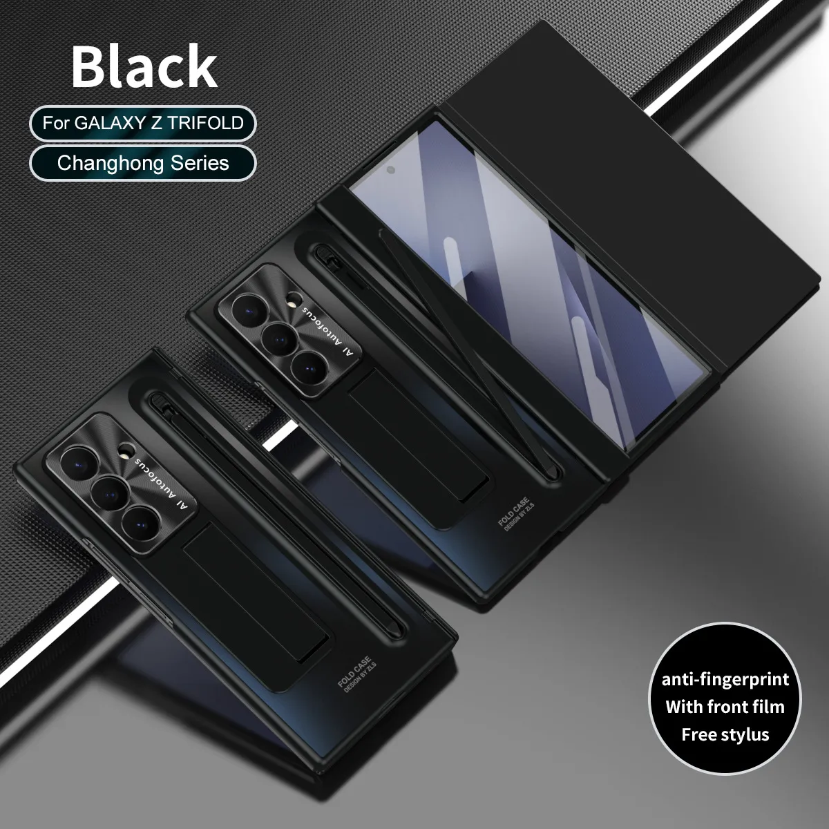 Compatible with Samsung Trifold phone case, FOLD official folding pen slot case, integrated full-coverage drop-proof protective case.