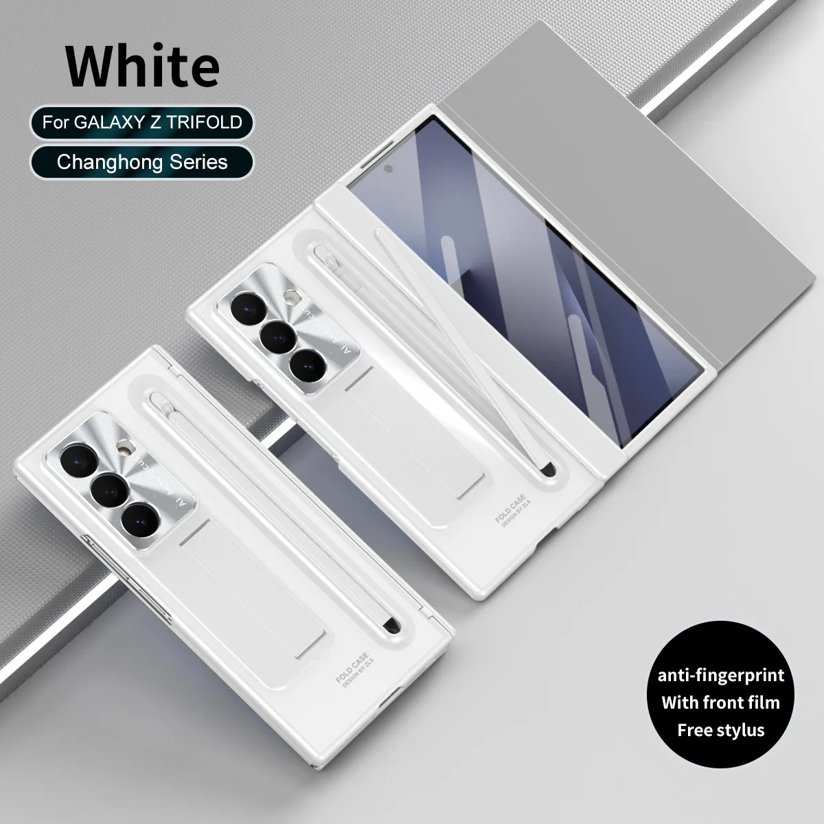 Compatible with Samsung Trifold phone case, FOLD official folding pen slot case, integrated full-coverage drop-proof protective case.