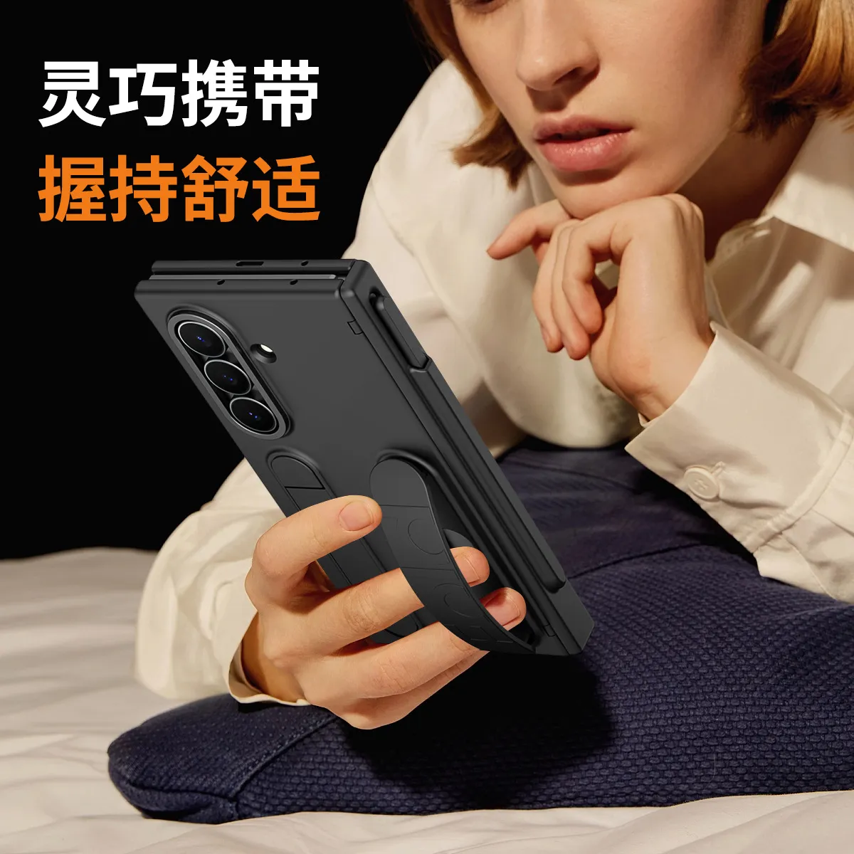 Compatible with Samsung TriFold phone case, FOLD folding official wrist strap, pen slot hinge case, integrated protective case.