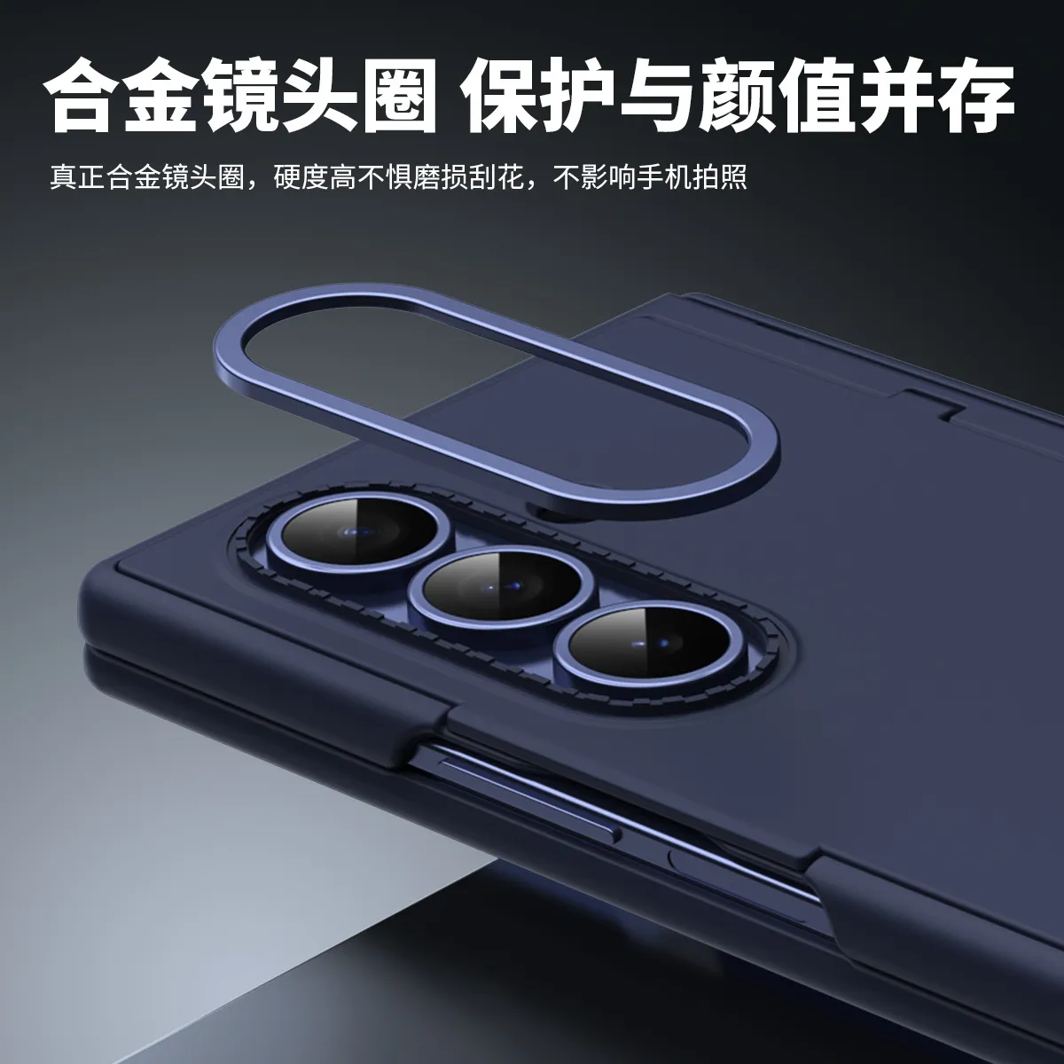 Compatible with Samsung Zfold8 Ultra phone case, FOLD8 folding stand, card slot type, integrated case and screen protector