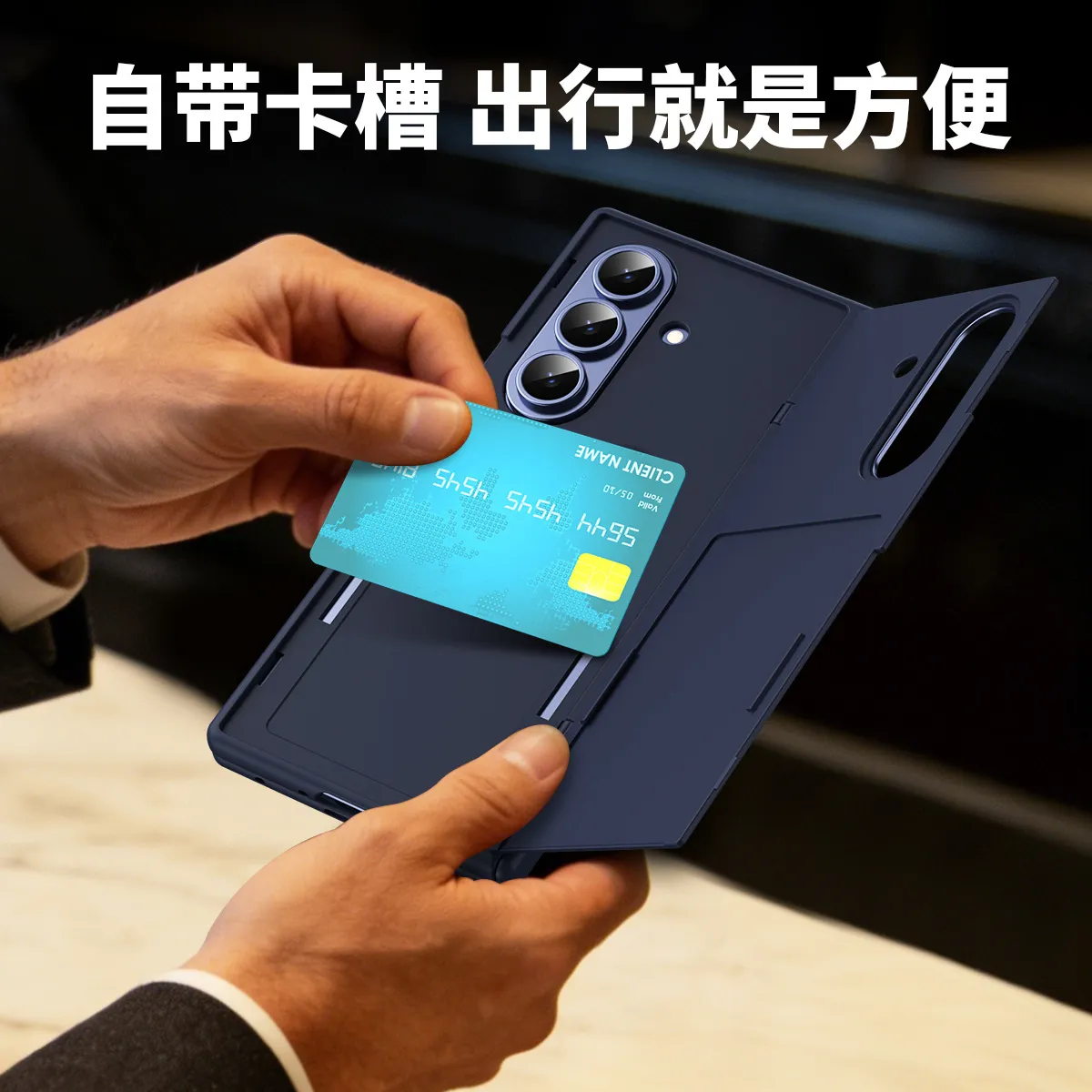Compatible with Samsung Zfold8 Ultra phone case, FOLD8 folding stand, card slot type, integrated case and screen protector