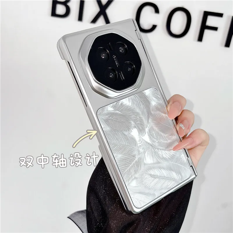 Compatible with Huawei MATE X7 and Mate X6 foldable screen, electroplated, built-in magnetic, stylish drop-proof protective case.