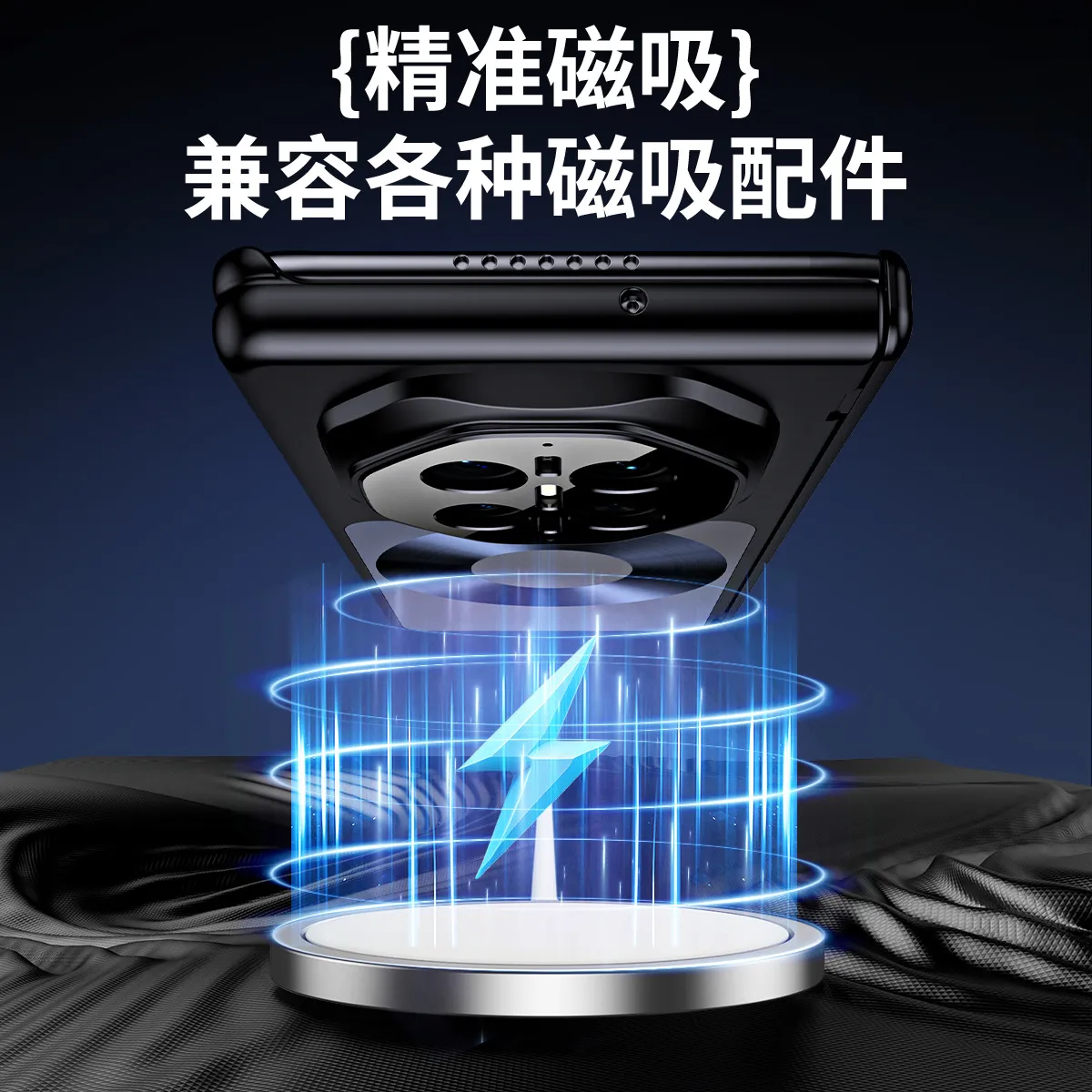 Huawei Mate X7 phone case, MATEX7 foldable screen magnetic charging retro electroplated drop-proof protective case.