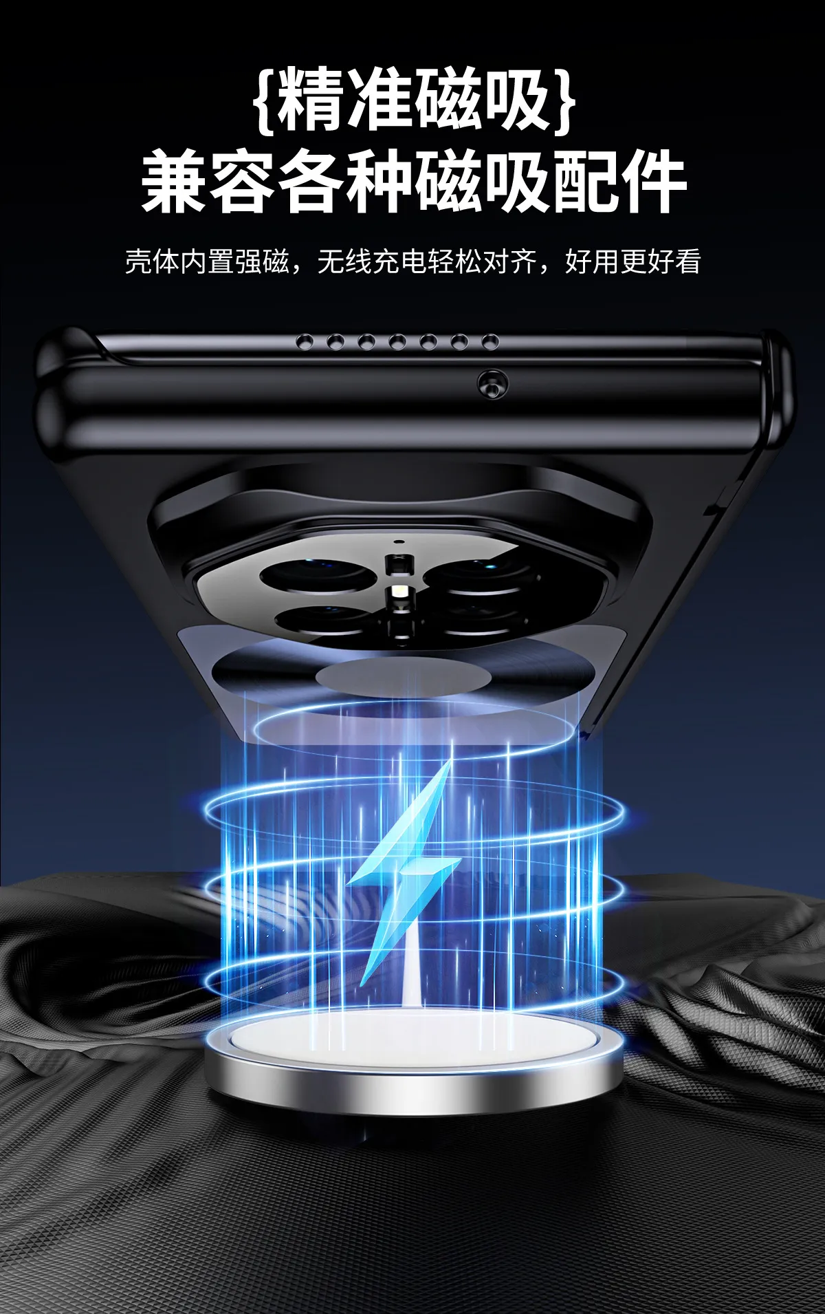 Huawei Mate X7 phone case, MATEX7 foldable screen magnetic charging retro electroplated drop-proof protective case.