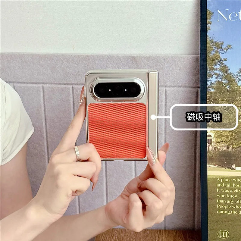 Huawei Pura X MAX phone case, PURA X2 foldable screen magnetic Hermes orange electroplated drop-proof design.