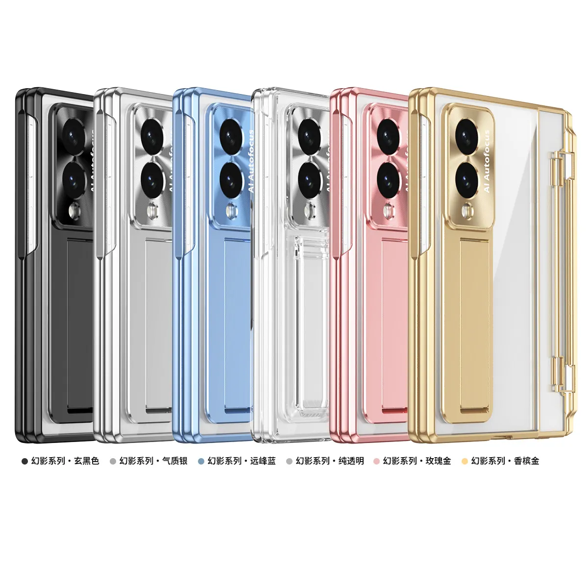 Samsung Zfold 8 Wide Phone Case FOLD8 Flat Hinge Foldable Screen Protective Case Full Coverage Electroplated Transparent Case