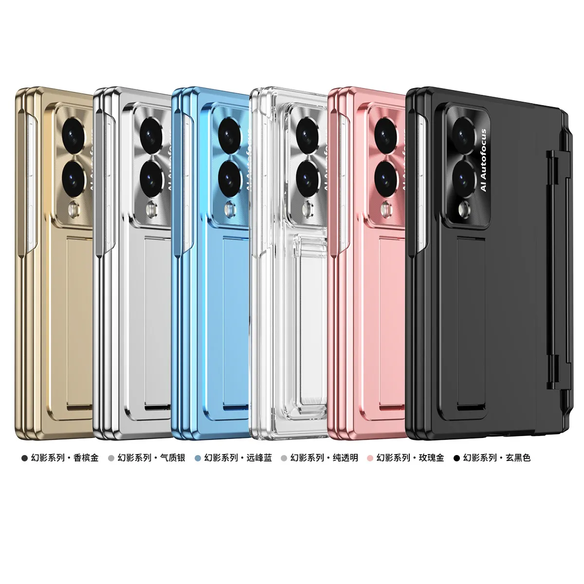 Samsung Zfold 8 Wide Phone Case FOLD8 Flat Hinge Folding Protective Case Electroplated Pen Slot Drop Protection Applicable